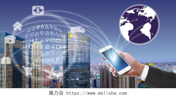蓝色天空城市地球图标网络商务人士手机网络互联网发展展板背景